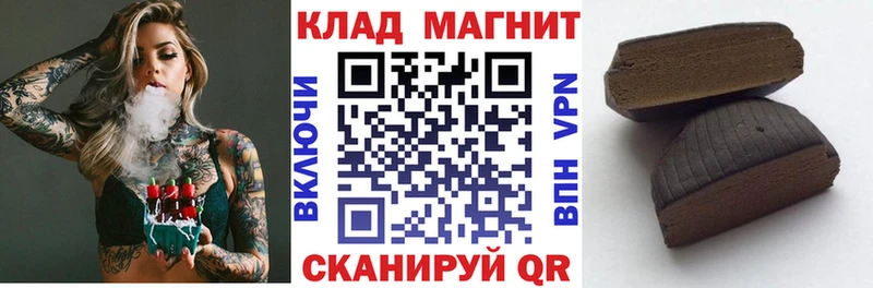 А ПВП Сусуман