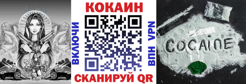 Как найти наркотики Сусуман Гашиш  COCAIN  A PVP  Марихуана  Галлюциногенные грибы  Меф 