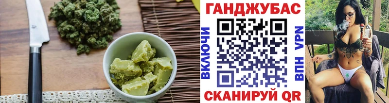 Cannafood конопля  где купить наркотик  blacksprut зеркало  Сусуман 