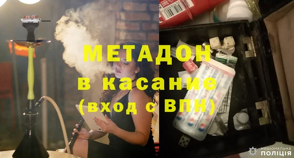 прущая мука Баксан