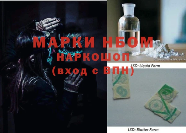 прущая мука Баксан