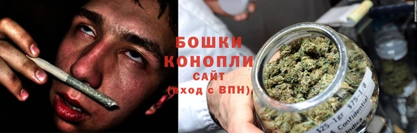 MDMA Балахна