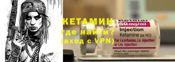 СК Балабаново