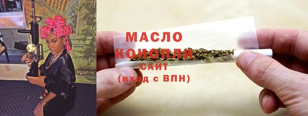 прущая мука Баксан