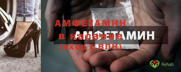 прущая мука Баксан