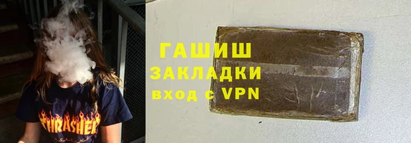 прущая мука Баксан