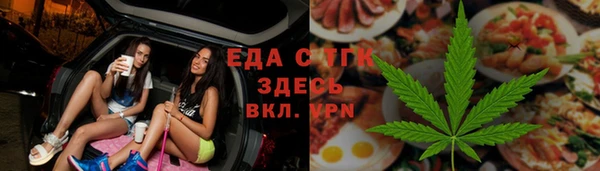 прущая мука Баксан