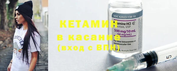 СК Балабаново