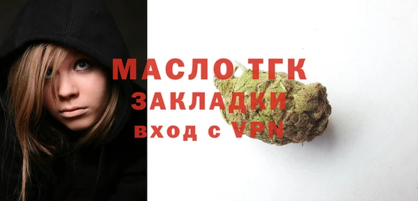СК Балабаново