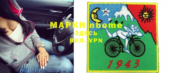 прущая мука Баксан