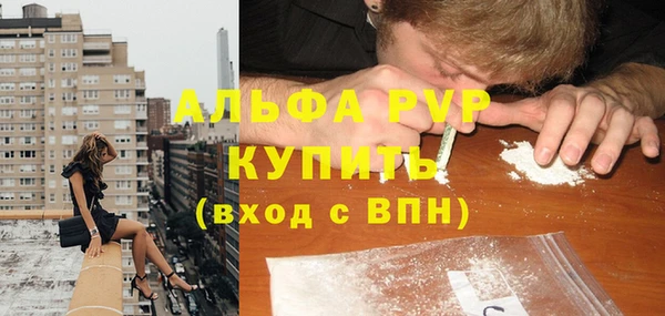 СК Балабаново