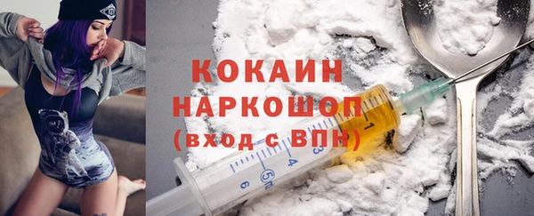 прущая мука Баксан