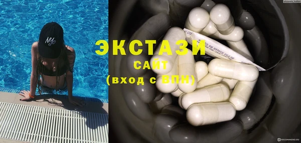 СК Балабаново
