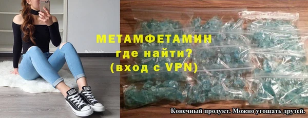 СК Балабаново