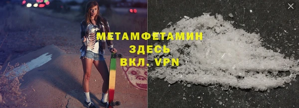 СК Балабаново