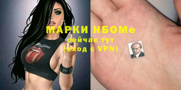 прущая мука Баксан
