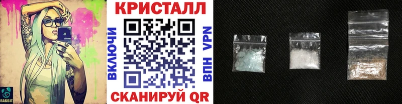 продажа наркотиков  Сусуман  Первитин витя 