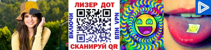Марки NBOMe 1,5мг  магазин  наркотиков  Сусуман 
